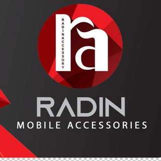 Logo saluran telegram radin_accessory — بازرگانی رادین