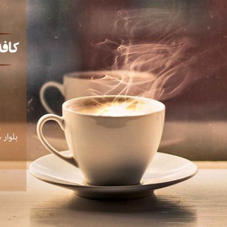 لوگوی کانال تلگرام radin_art_gallery — Radin_art_gallery