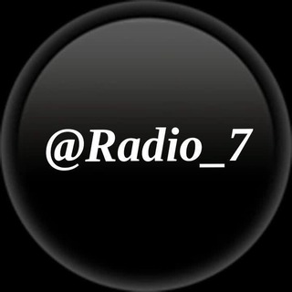 Logo of telegram channel radio_7 — 🔅Radio_7🔅