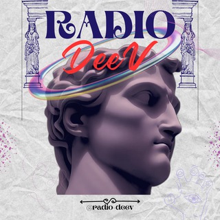 Logo saluran telegram radio_deev — Radio Deev | رادیو دیو