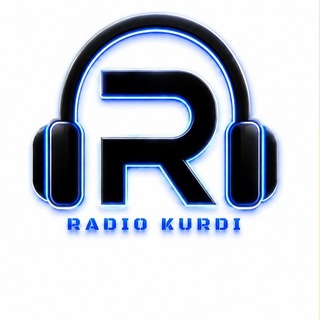 لوگوی کانال تلگرام radio_kurdi_com — رادیو کوردی | Radio Kurdi