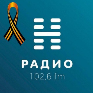 Логотип телеграм канала @radio_n_air — Радио-Н Новочеркасск