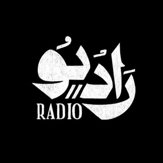 Logo des Telegrammkanals radio_q - رادیو مازندران
