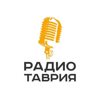 Логотип телеграм канала @radio_tavria — Радио Таврия. Херсон