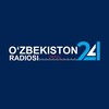 Telegram kanalining logotibi radio24uz — O'zbekiston 24 | Rasmiy kanali