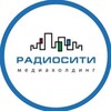Логотип телеграм канала @radio_city_fm — Радиосити. Реклама в Подмосковье