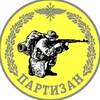 Логотип телеграм канала @radio_front — Радио Фронт