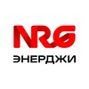 Логотип телеграм канала @radio_nrg — Радио ЭНЕРДЖИ (NRG)