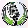 Logo saluran telegram radio_sharazur — Radio sharazur