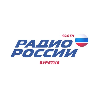 Логотип телеграм канала @radioburyatia — Радио Бурятии