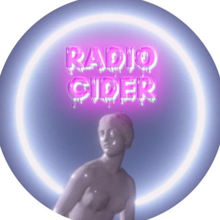 Логотип телеграм канала @radiocider — RadioCider