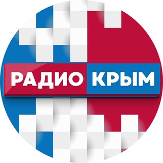 Логотип телеграм канала @radiocrimea — Радио Крым | Песня на войне