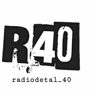 Логотип телеграм канала @radiodetal_40 — 🆁︎40-Электроника 𝚁𝚊𝚍𝚒𝚘𝚍𝚎𝚝𝚊𝚕_𝟺𝟶
