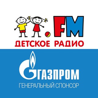 Логотип телеграм канала @radiodeti — Детское радио