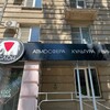 Логотип телеграм канала @radioelefant — Радио Элефант
