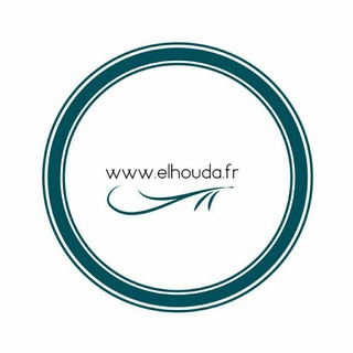 Logo de la chaîne télégraphique radioelhouda - Elhouda