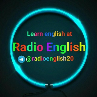 Telegram kanalining logotibi radioenglish20 — Radio English 📻 📱📀💿📕📺