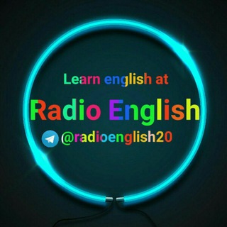 لوگوی کانال تلگرام radioenglish20 — Radio English 📻 📱📀💿📕📺