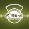 Логотип телеграм канала @radiofromrussia — Радиоканал с Алексеем Игониным