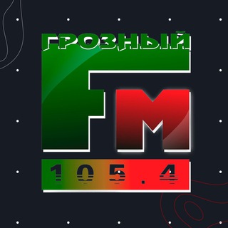 Логотип телеграм канала @radiogrozny — Радио Грозный