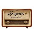 Logo saluran telegram radioiranfrance — رادیو ایران فرانسه