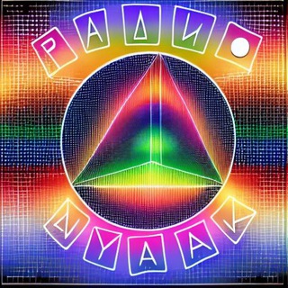 Логотип телеграм канала @radiomudak — Радио "Мудак"