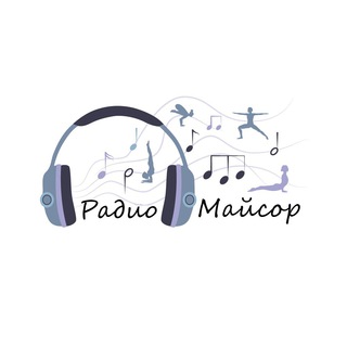 Логотип телеграм канала @radiomysore — Радио Майсор