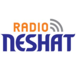 لوگوی کانال تلگرام radioneshatau — رادیو نشاط