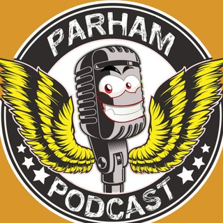 لوگوی کانال تلگرام radioparham — پادکست طنز رادیو پرهام