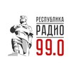 Логотип телеграм канала @radiorepublic — Радио РЕСПУБЛИКА Донбасс