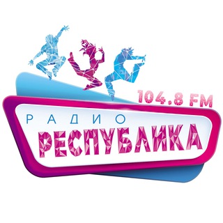 Логотип телеграм канала @radiorespublika — Радио Республика