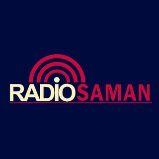 لوگوی کانال تلگرام radiosaman — Radio Saman