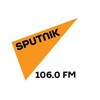 Логотип телеграм канала @radiosputnikarm — Radio Sputnik Armenia