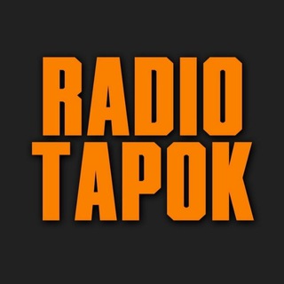 Логотип телеграм канала @radiotapokmusic — Радио тапок (музыка)
