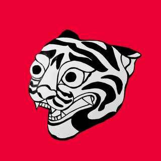 Логотип телеграм канала @radiotiger — Радио Тигр