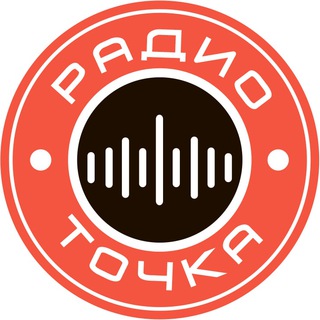 Логотип телеграм канала @radiotochka1 — Электроника Новогорск