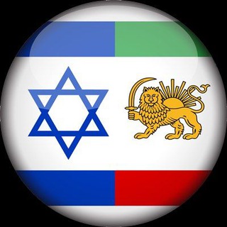 لوگوی کانال تلگرام radisorg — رادیو پیام اسراییل