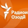 Логотип телеграм канала @radiyoi_ozodi — Радиои Озоди
