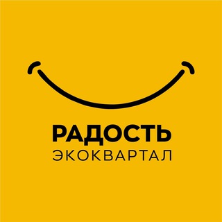 Логотип телеграм канала @radostradumlya — Жилой комплекс Радость, Радумля