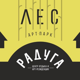 Логотип телеграм канала @raduga_baikal — РАДУГА&ЛЕС