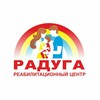 Логотип телеграм канала @raduga_rc — Реабилитационный центр Радуга