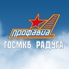 Логотип телеграм канала @radugaprofavia — ПрофАвиа «Радуга»