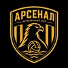 Логотип телеграм канала @radugazao — ВК Арсенал