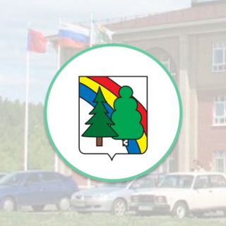 Логотип телеграм канала @raduzhnyi33 — Администрация ЗАТО г. Радужный Владимирской области