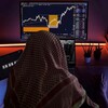 Логотип телеграм канала @radzhabovtrader — 𝗥𝗮𝗱𝘇𝗵𝗮𝗯𝗼𝘃 | 𝗧𝗿𝗮𝗱𝗲𝗿
