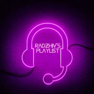 Логотип телеграм канала @radzhiv_listens — Живая музыка 🎶