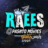 لوگوی کانال تلگرام raeespashtomoveis — RaEeS PaShTo MoVIEs🎞