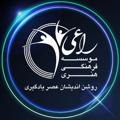 لوگوی کانال تلگرام raeigroupepc — گروه آموزشی دکتر راعی