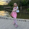 Логотип телеграм канала @raevanavali — РАЕВАНАВАЛИ😳