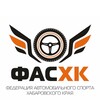 Логотип телеграм канала @raf_khv — raf.khv